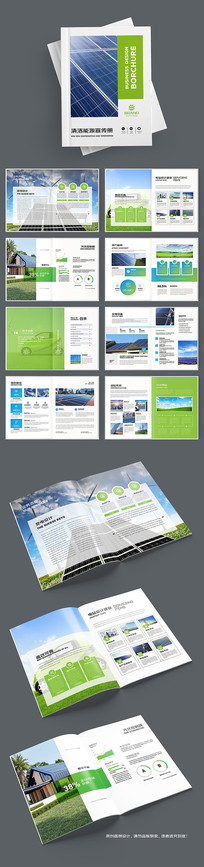 ̫����������