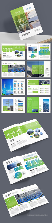 ����Դ����