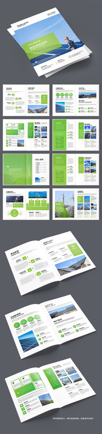 ����Դ����