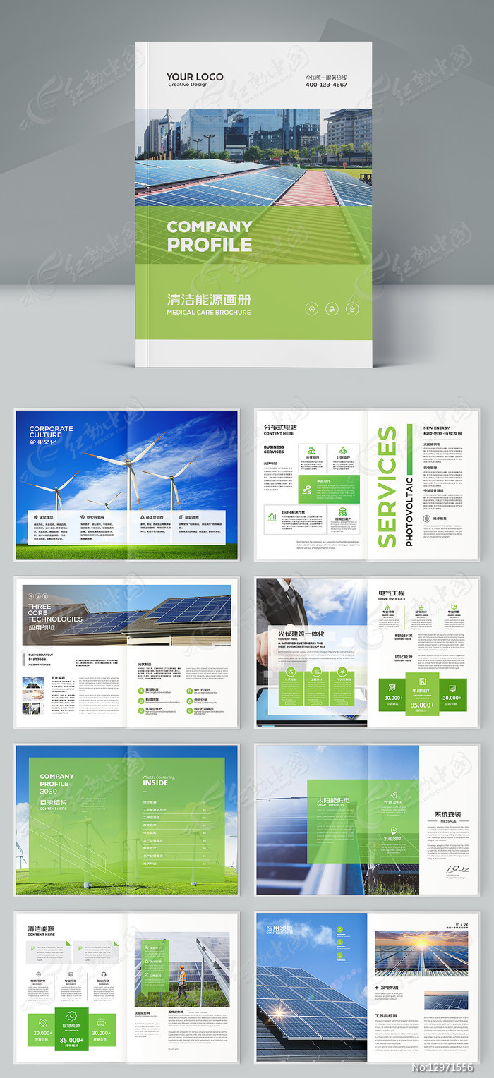 ����Դ����