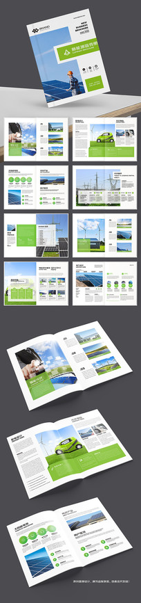 ����Դ����