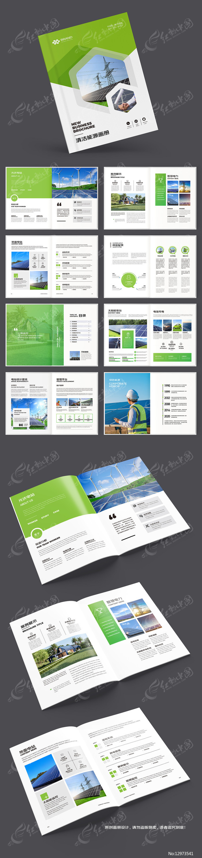 ����Դ����