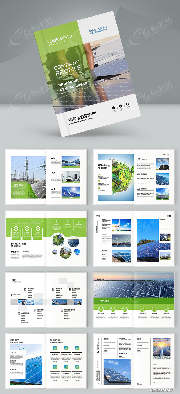 ����Դ����