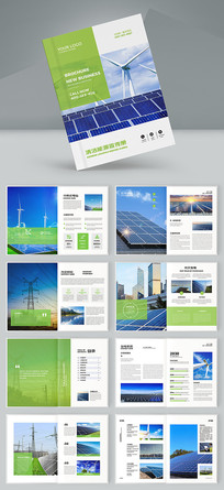 ����Դ����