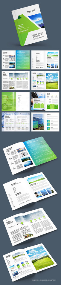 ����Դ����