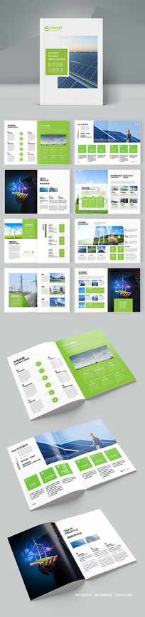 ����Դ����