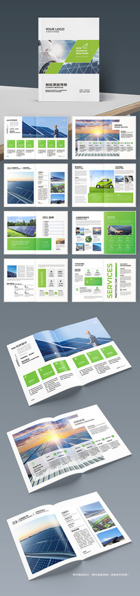 ����Դ����