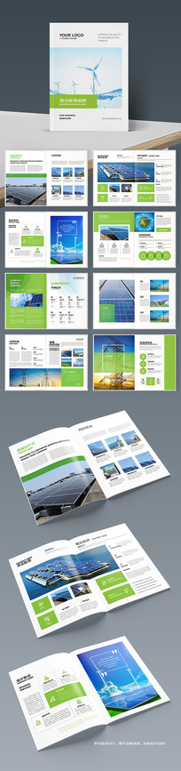 ����Դ����