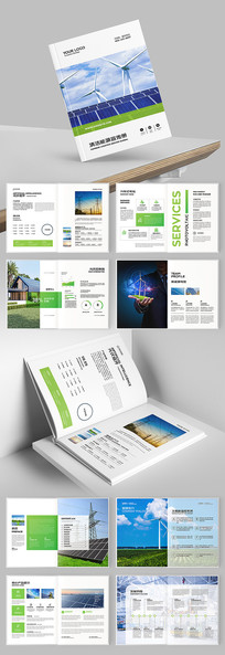 ����Դ�������