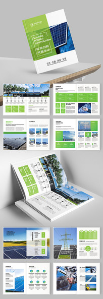 ����Դ�������