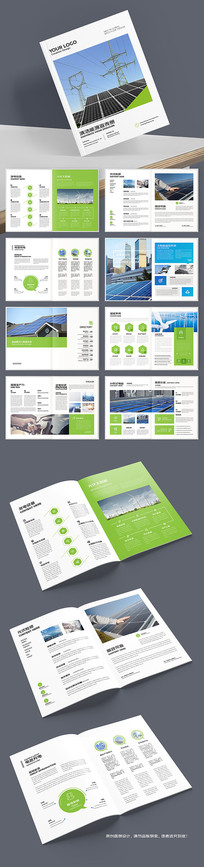 ����Դ�������