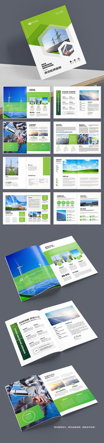 ����Դ�������