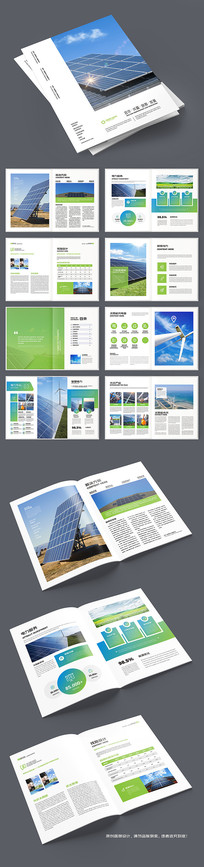 ����Դ�������