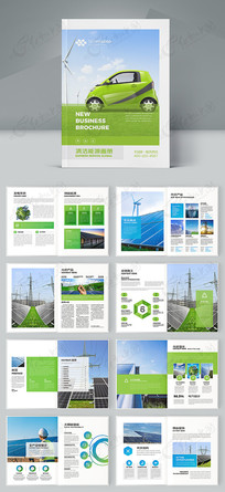 ����Դ�������