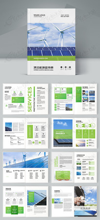 ����Դ�������