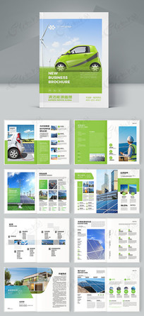 ����Դ�������