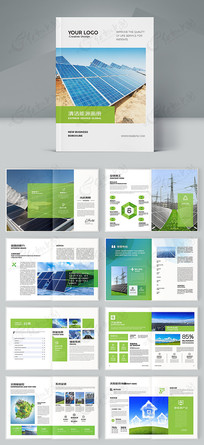 ����Դ�������