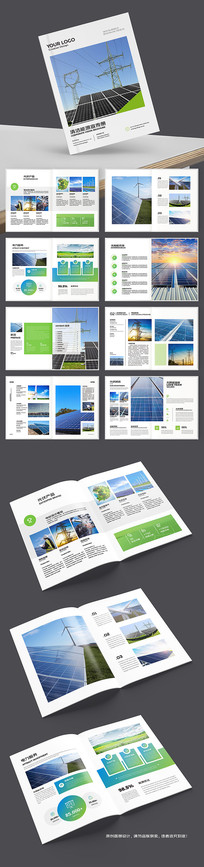 ����Դ�������