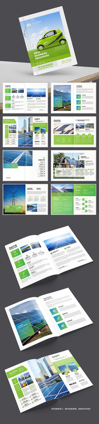 ����Դ�������