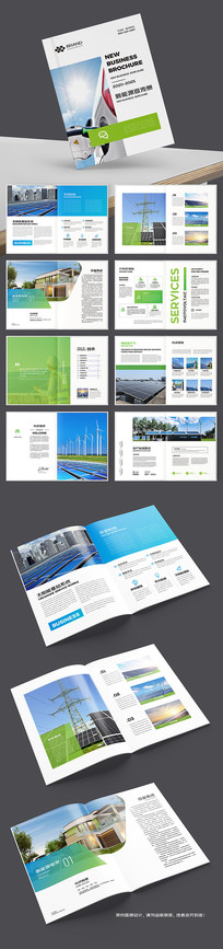 ����Դ�������