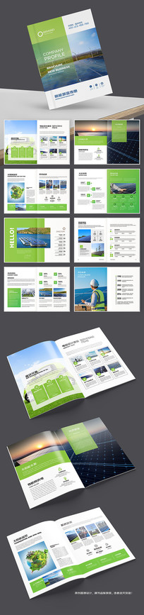 ����Դ�������