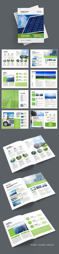 ����Դ�������