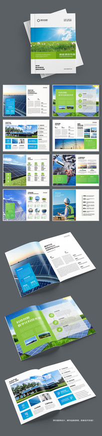 ����Դ�������