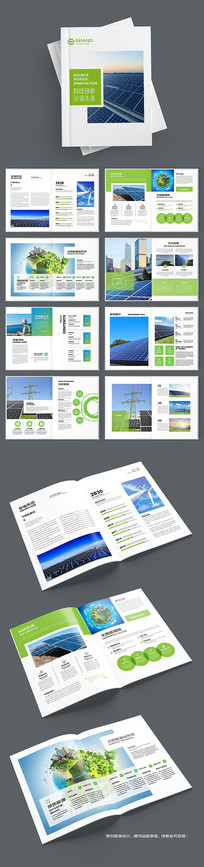 ����Դ�������