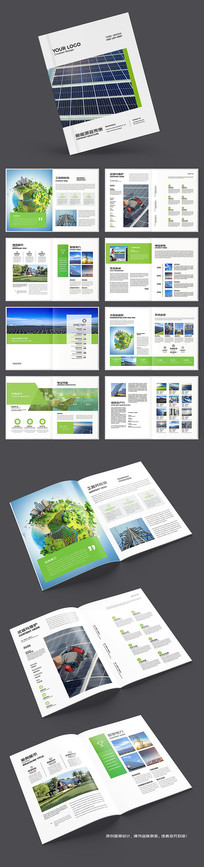 ����Դ�������