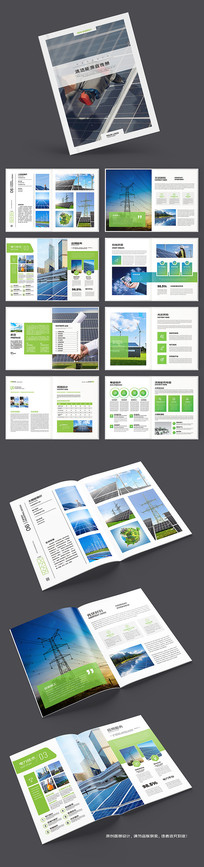 ����Դ�������