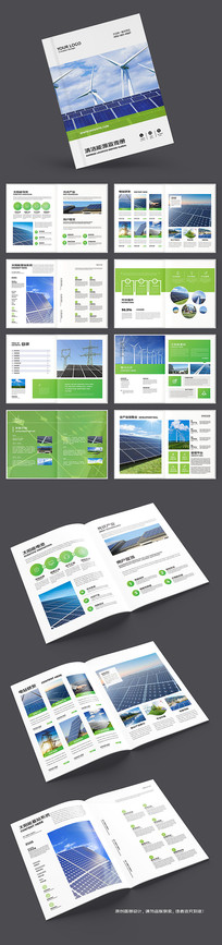 ����Դ�������