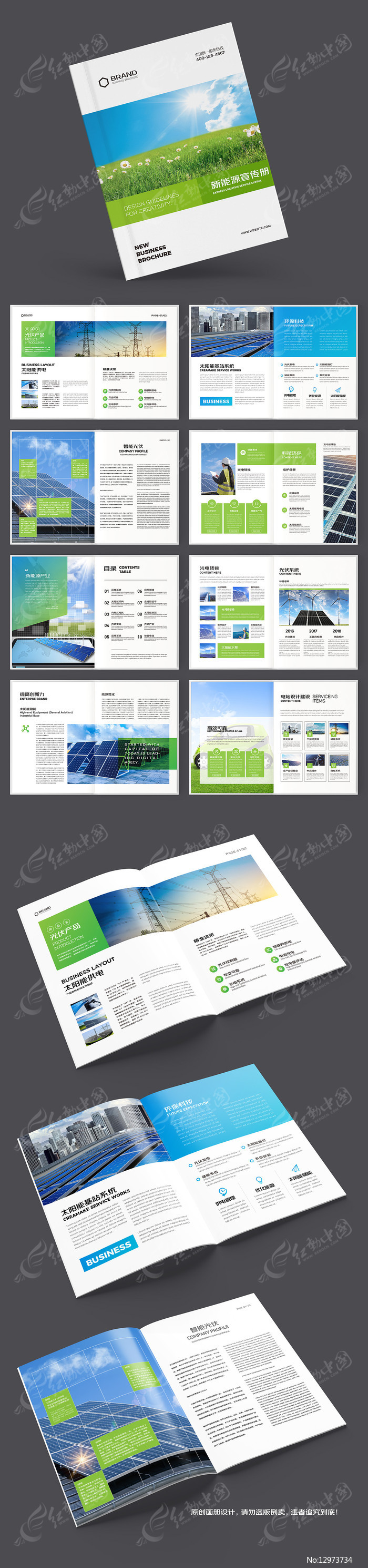 ����Դ�������