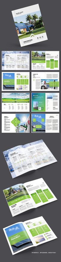 ����Դ�������