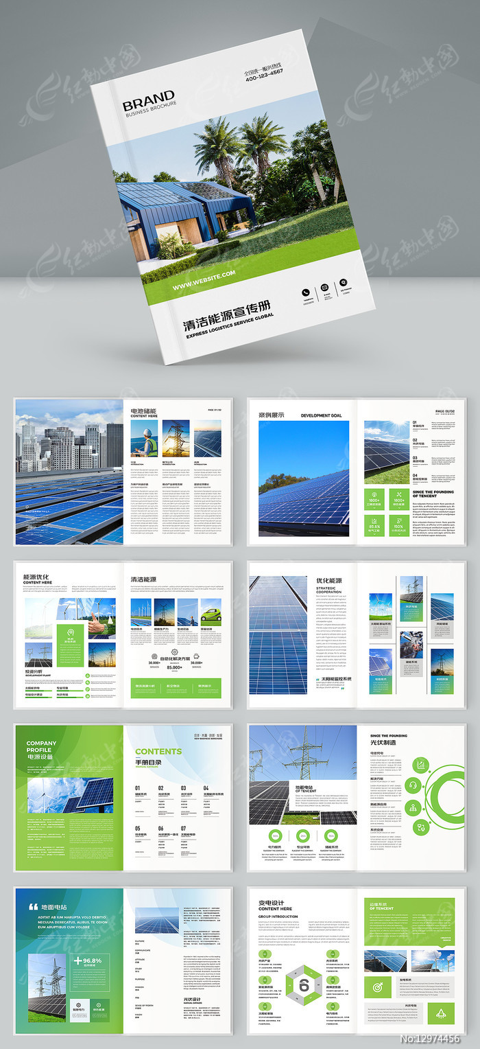 ����Դ�������