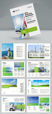 ����Դ�������