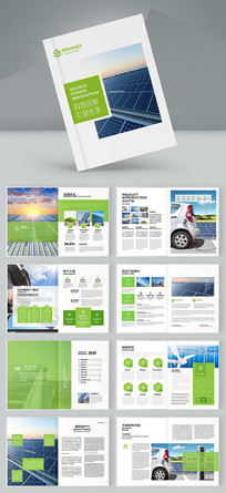 ����Դ�������