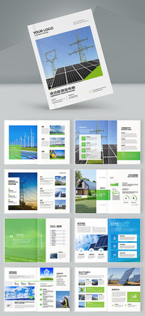 ����Դ�������