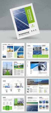 ����Դ�������