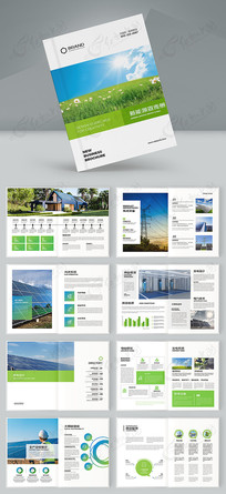 ����Դ�������