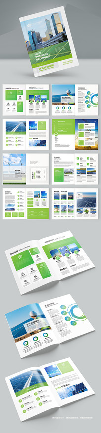 ����Դ�������