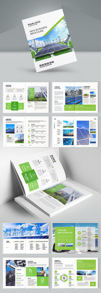 ����Դ�������