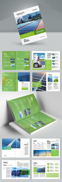 ����Դ�������