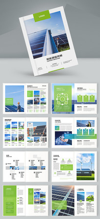 ����Դ�������