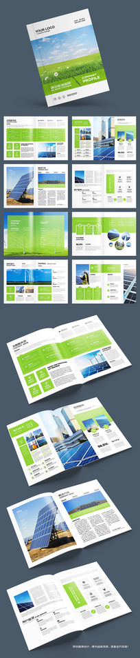 ����Դ�������