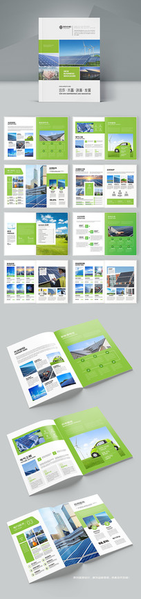 ����Դ�������