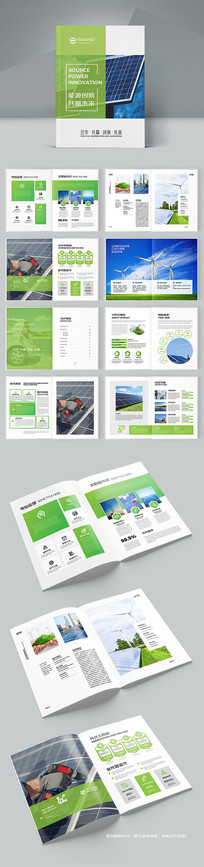 ����Դ�������