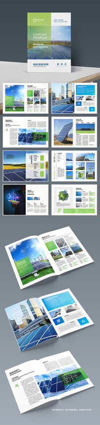 ����Դ�������