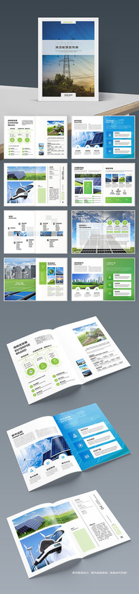 ����Դ�������