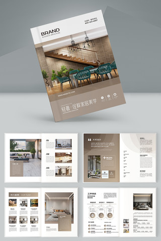 ���׼Ҿ�װ�λ��� AI