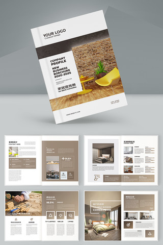 ���׼Ҿ�װ�λ��� AI